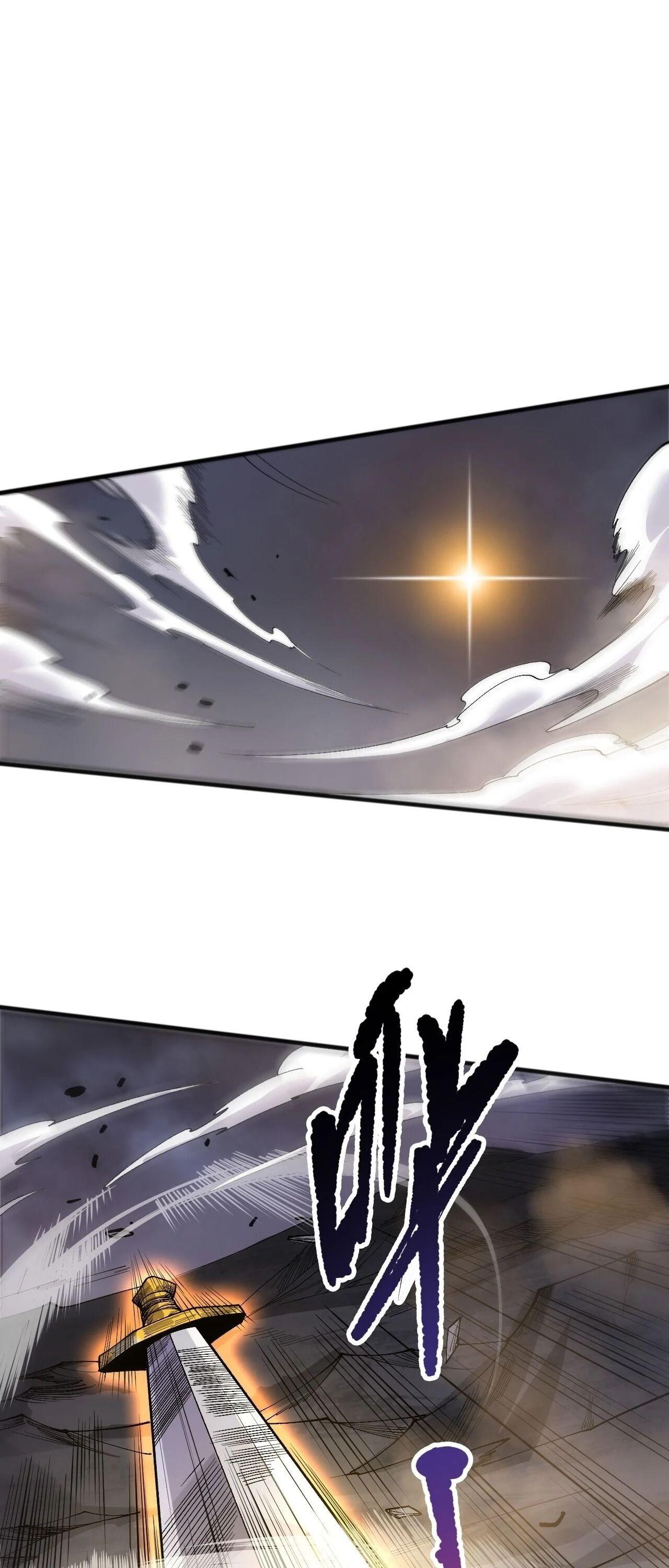 Read Disastrous Necromancer TH Manga Online