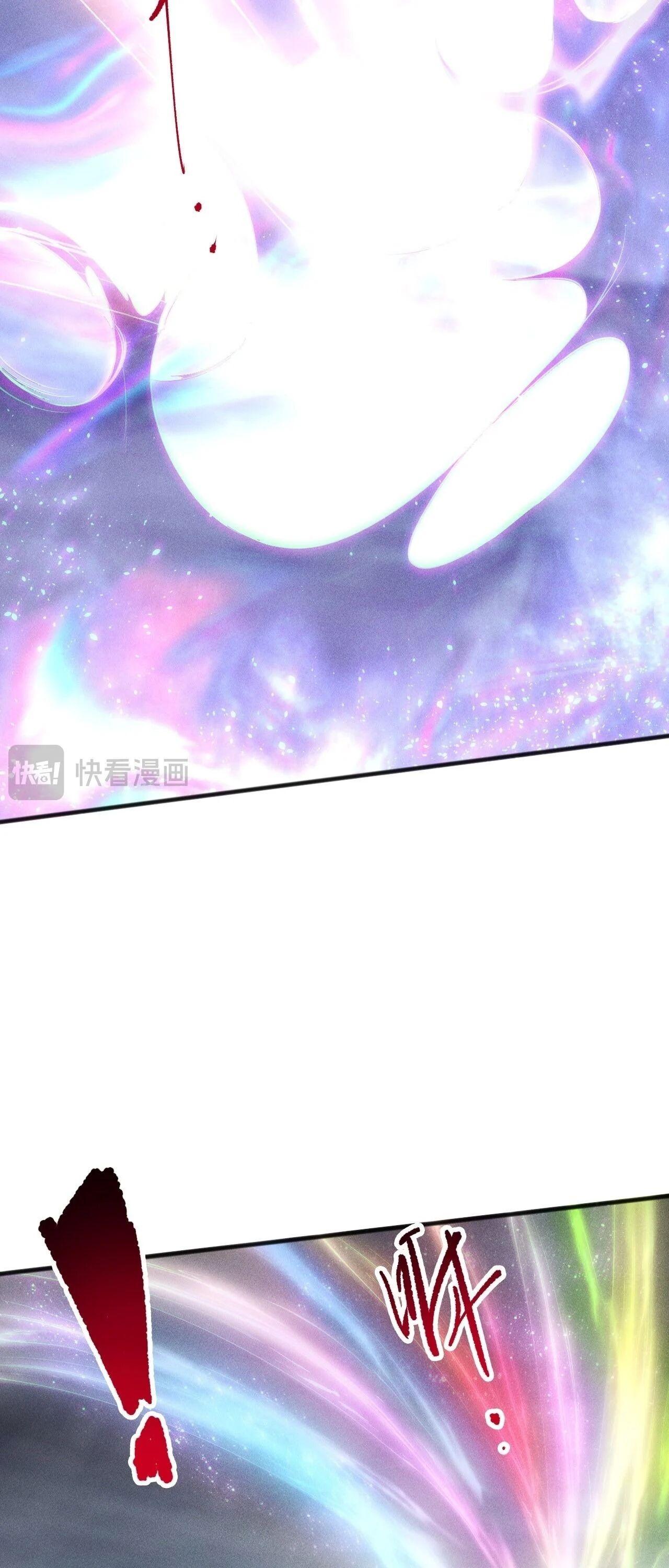 Read Disastrous Necromancer TH Manga Online