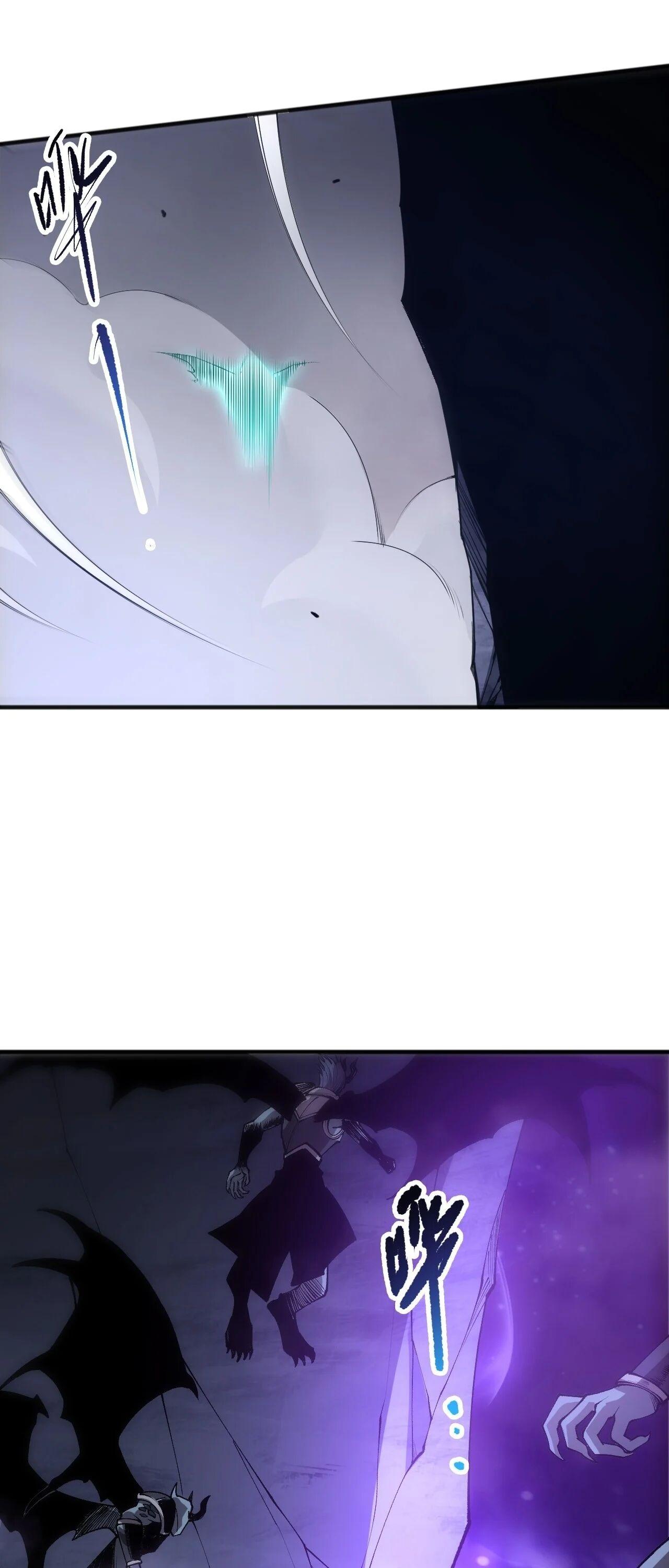 Read Disastrous Necromancer TH Manga Online