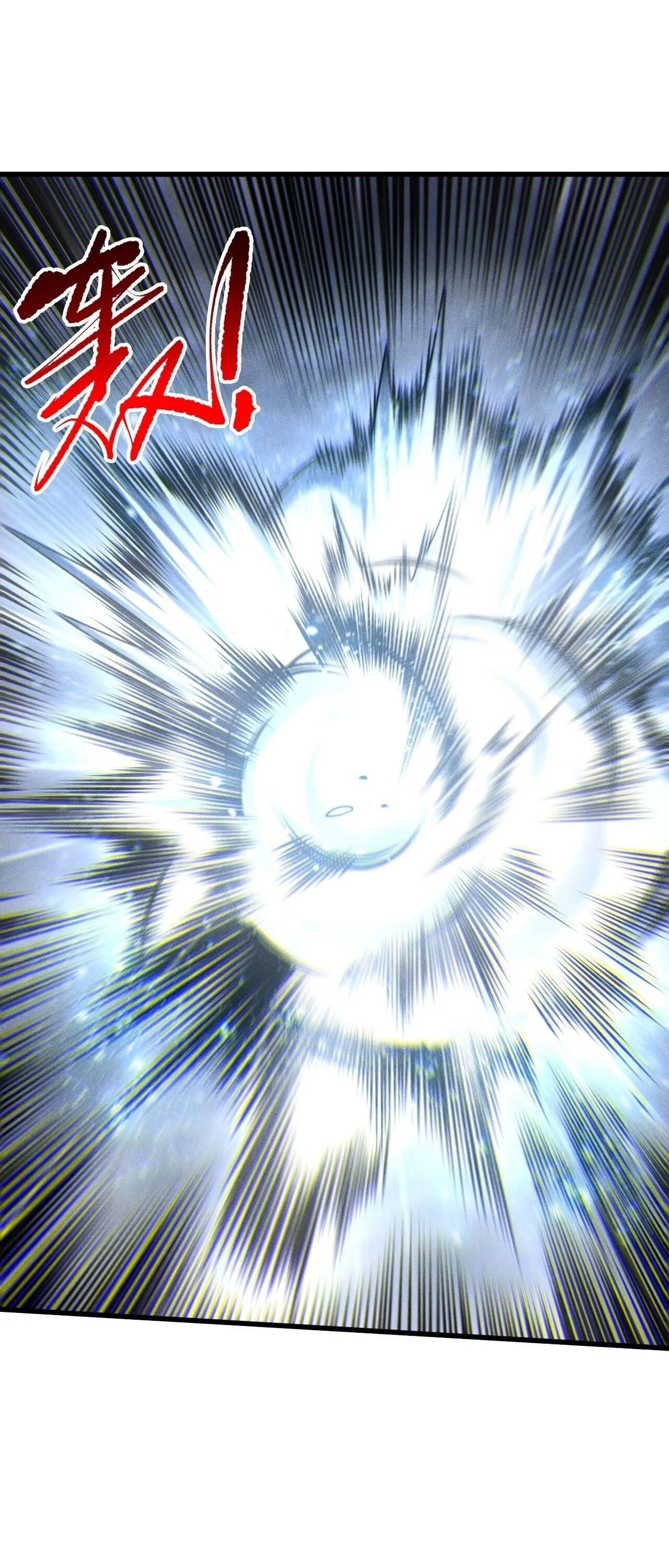 Read Disastrous Necromancer TH Manga Online