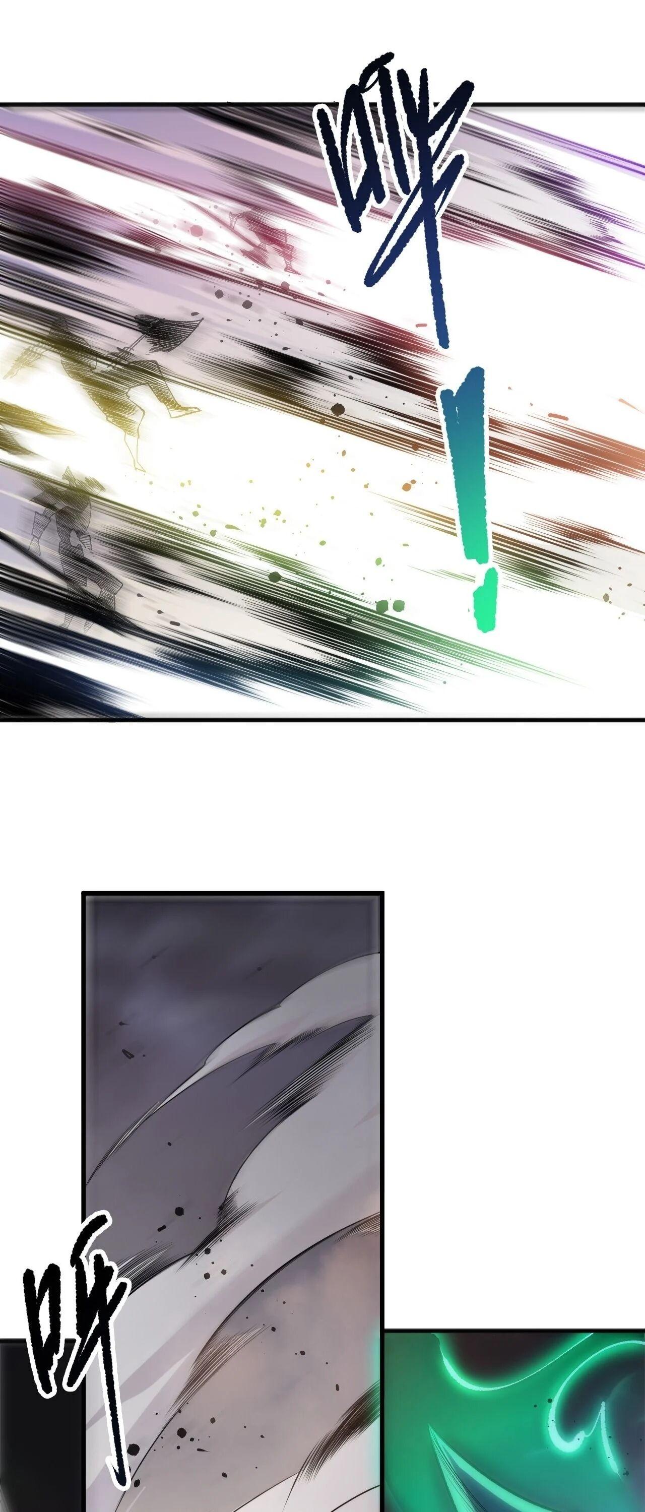 Read Disastrous Necromancer TH Manga Online