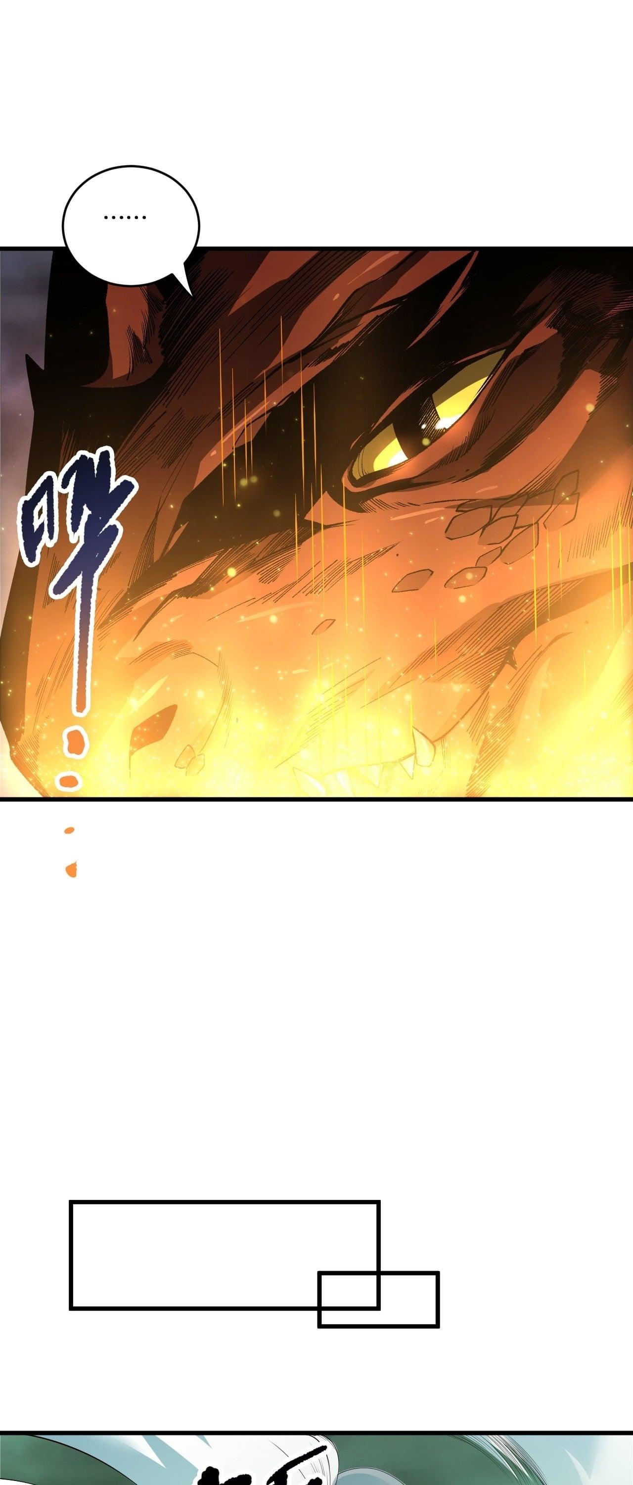 Read Disastrous Necromancer TH Manga Online