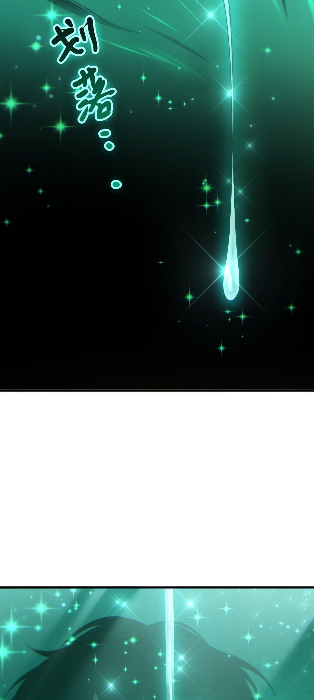 Read Disastrous Necromancer TH Manga Online