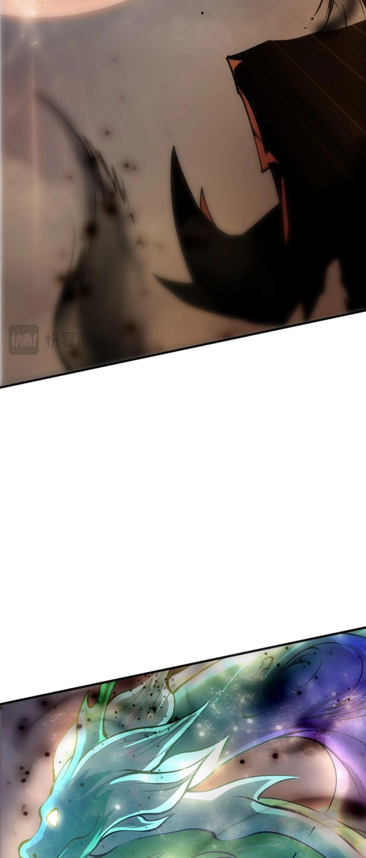 Read Disastrous Necromancer TH Manga Online