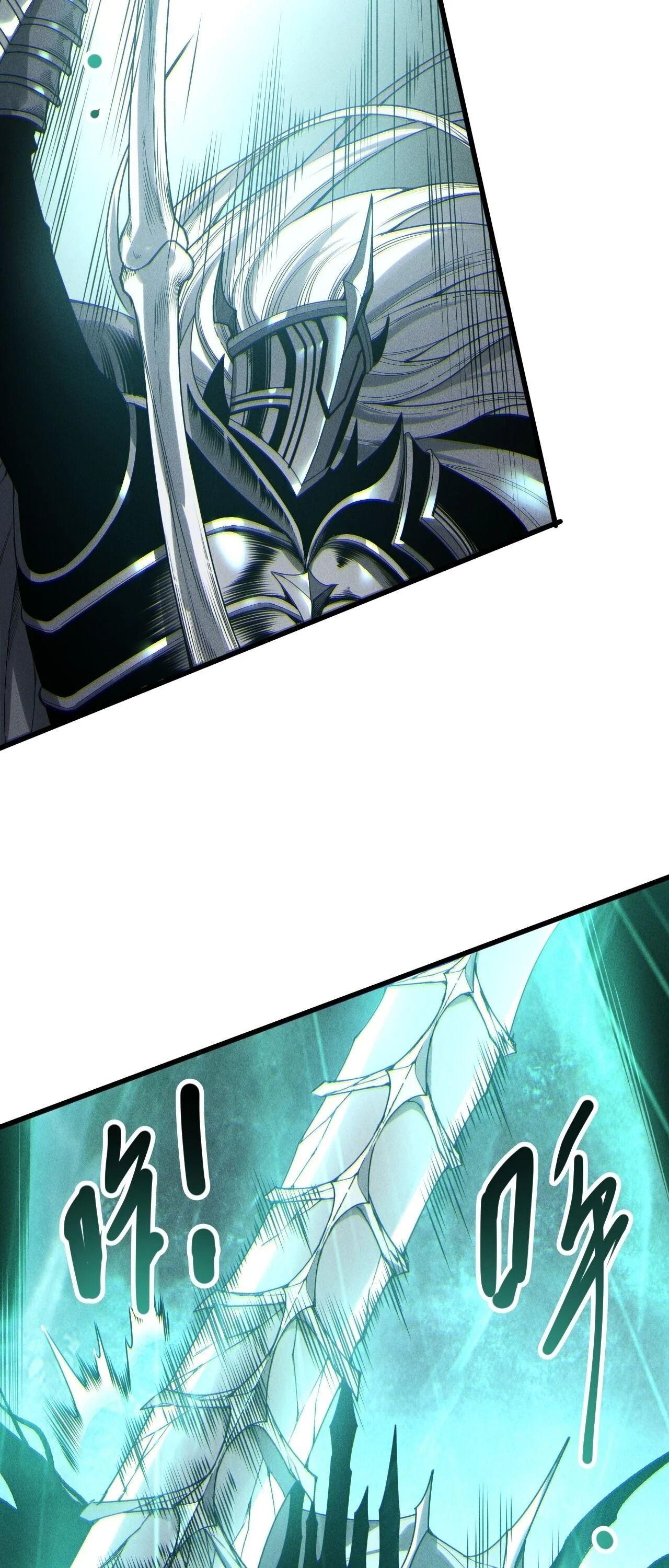 Read Disastrous Necromancer TH Manga Online