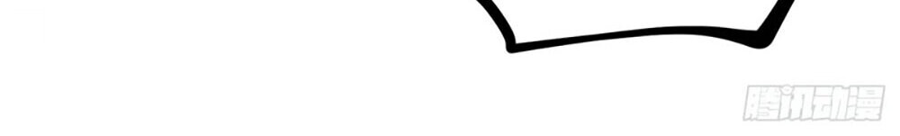 Read Gatekeeper Of The Boundless World TH Manga Online