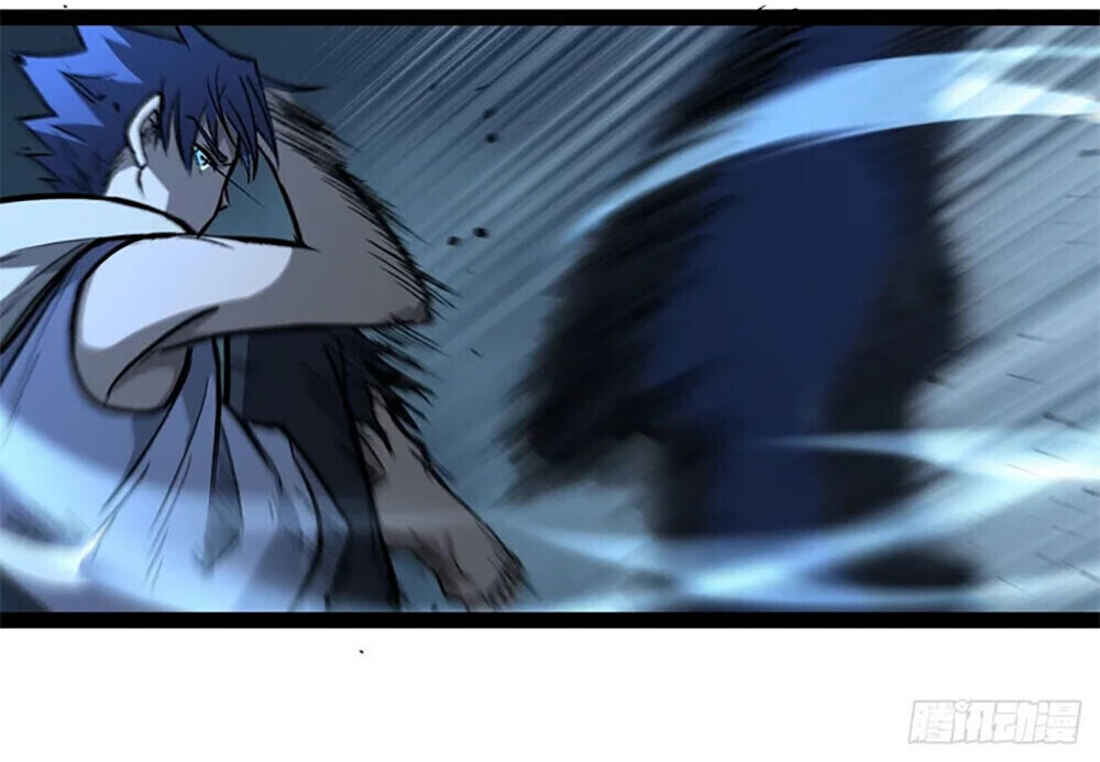 Read Gatekeeper Of The Boundless World TH Manga Online