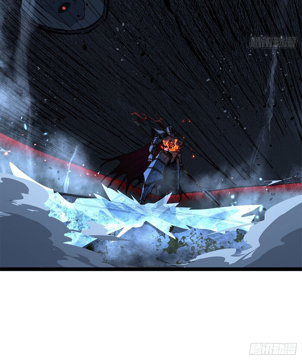 Read Gatekeeper Of The Boundless World TH Manga Online