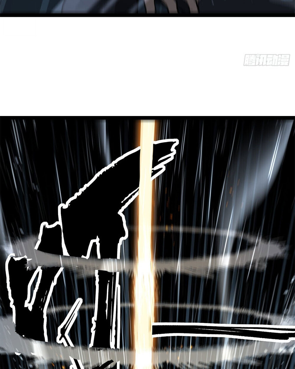 Read Gatekeeper Of The Boundless World TH Manga Online