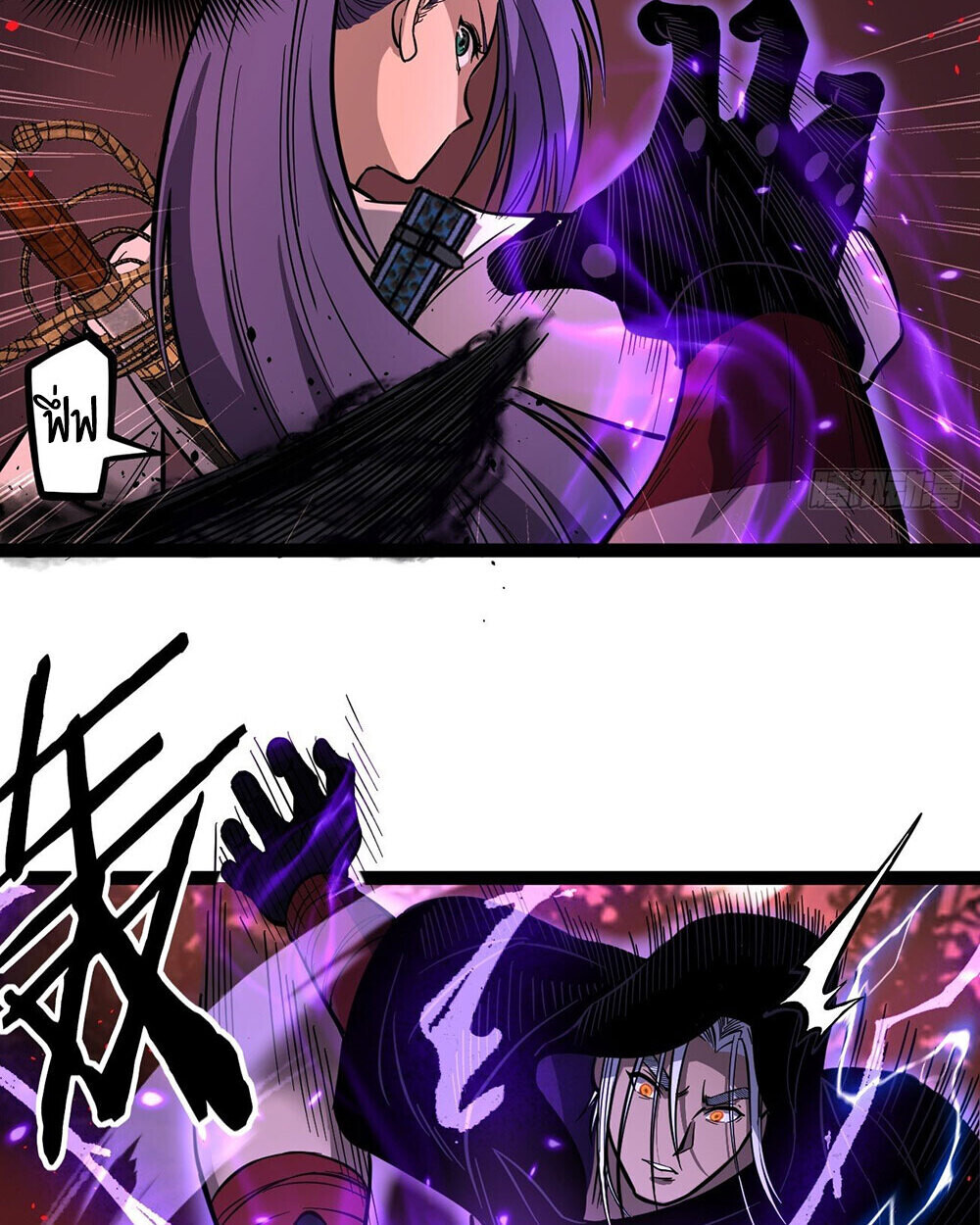 Read Gatekeeper Of The Boundless World TH Manga Online