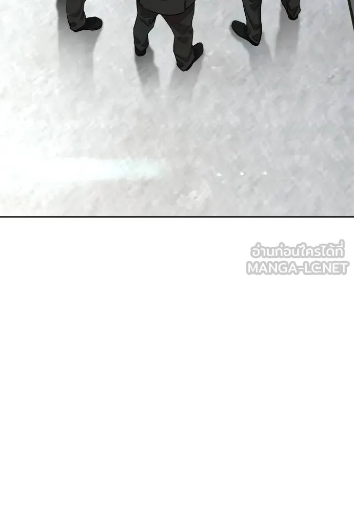 Read Genius Grandson of the Loan Shark King TH Manga Online