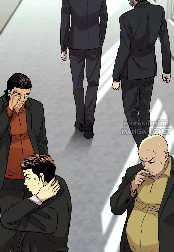 Read Genius Grandson of the Loan Shark King TH Manga Online