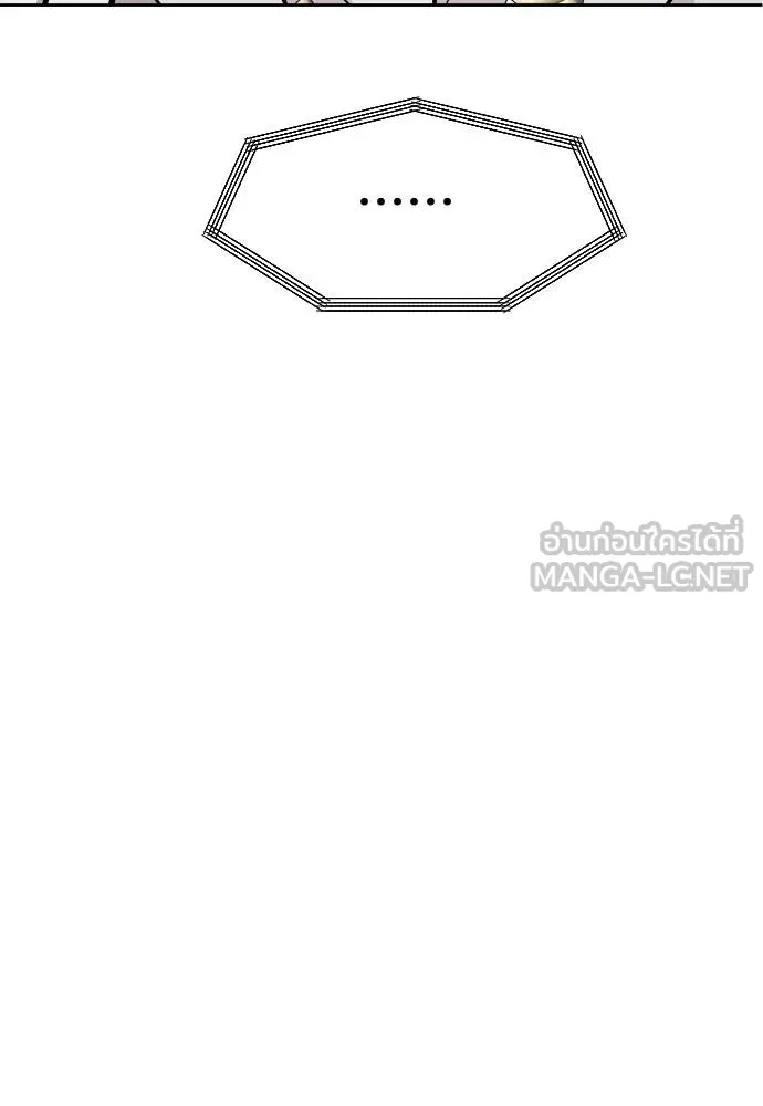 Read Genius Grandson of the Loan Shark King TH Manga Online