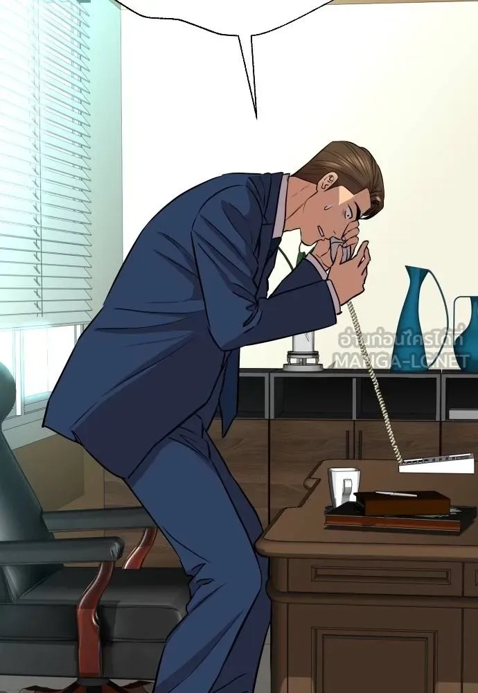 Read Genius Grandson of the Loan Shark King TH Manga Online