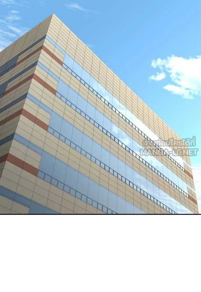 Read Genius Grandson of the Loan Shark King TH Manga Online