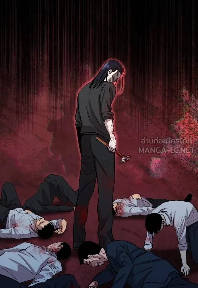 Read Genius Grandson of the Loan Shark King TH Manga Online