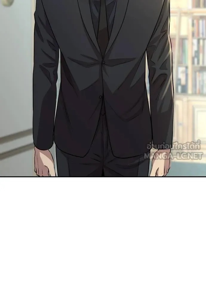 Read Genius Grandson of the Loan Shark King TH Manga Online