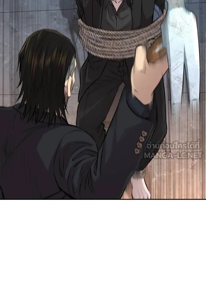 Read Genius Grandson of the Loan Shark King TH Manga Online