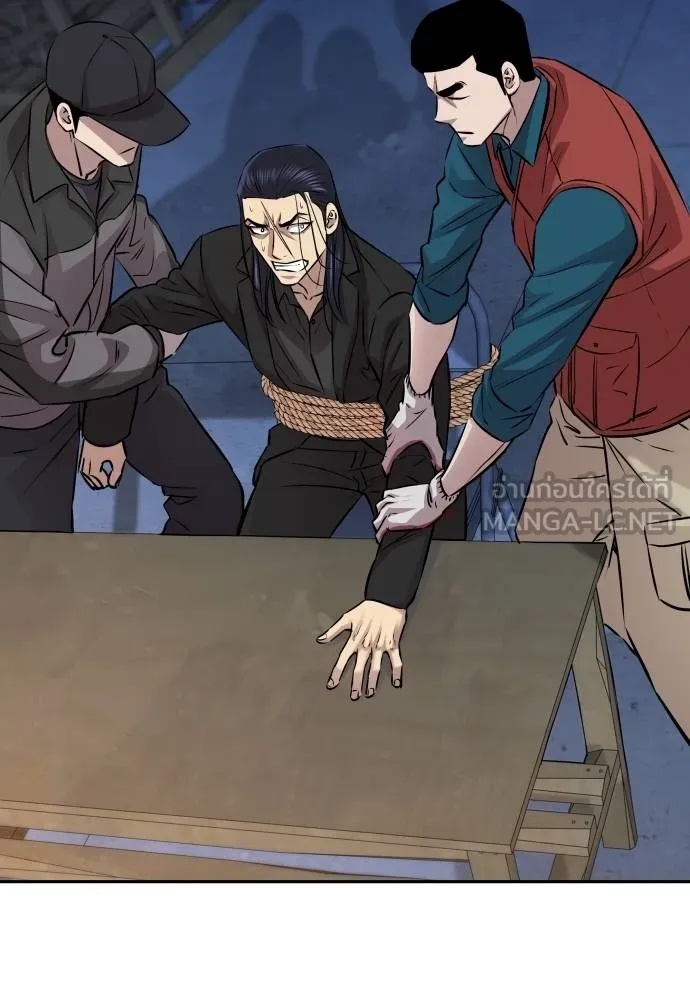 Read Genius Grandson of the Loan Shark King TH Manga Online