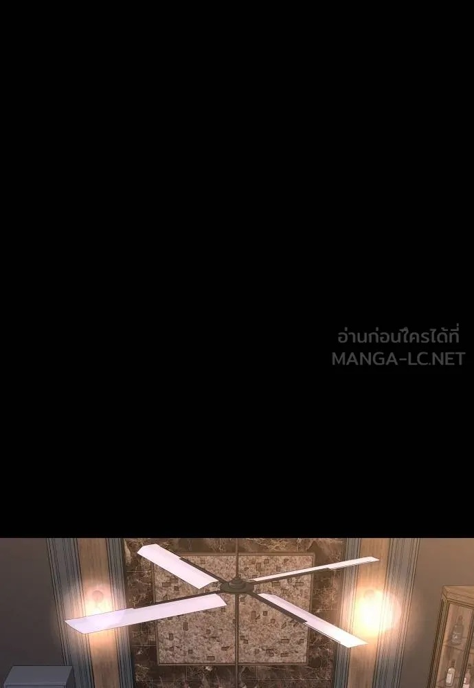 Read Genius Grandson of the Loan Shark King TH Manga Online