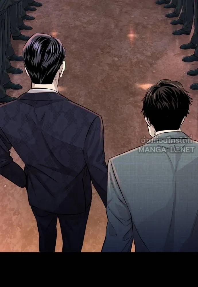 Read Genius Grandson of the Loan Shark King TH Manga Online