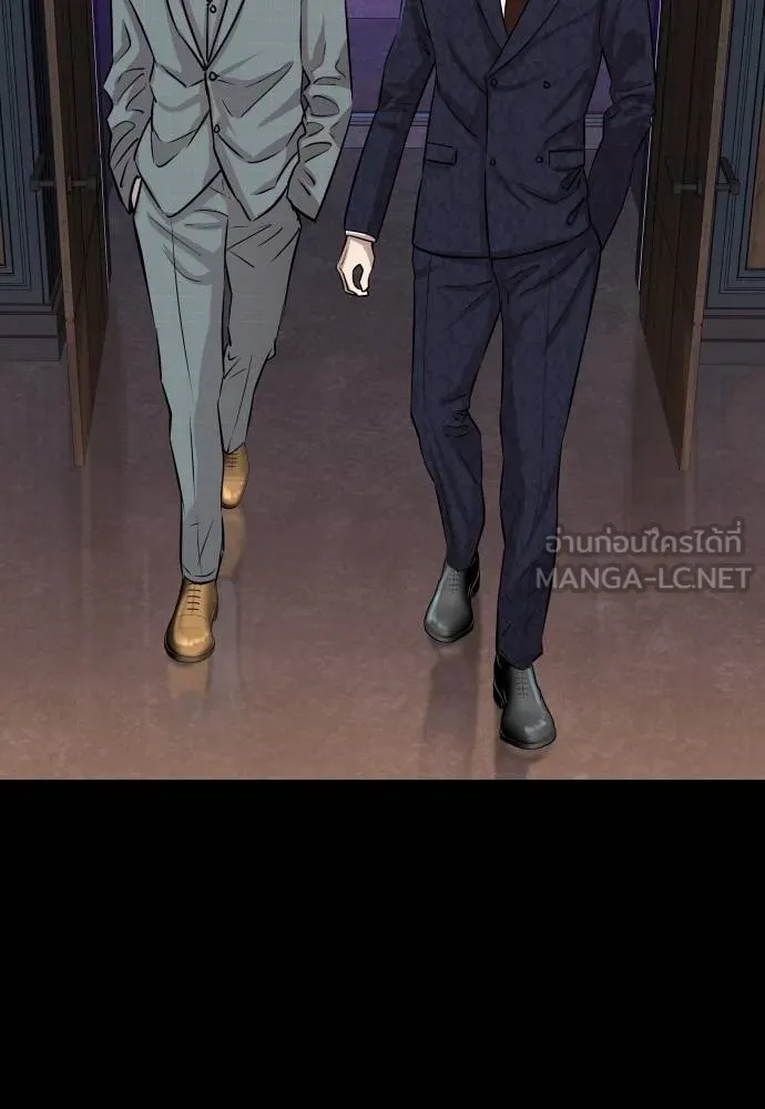 Read Genius Grandson of the Loan Shark King TH Manga Online