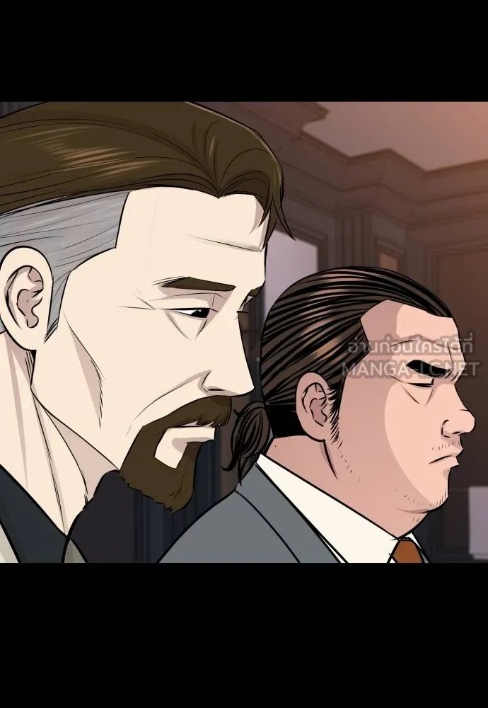 Read Genius Grandson of the Loan Shark King TH Manga Online