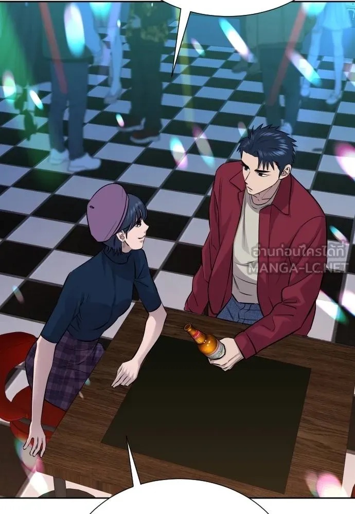 Read Genius Grandson of the Loan Shark King TH Manga Online