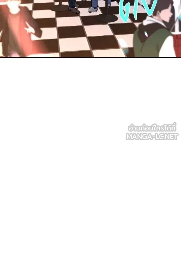 Read Genius Grandson of the Loan Shark King TH Manga Online