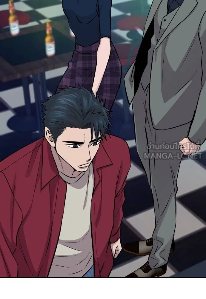 Read Genius Grandson of the Loan Shark King TH Manga Online