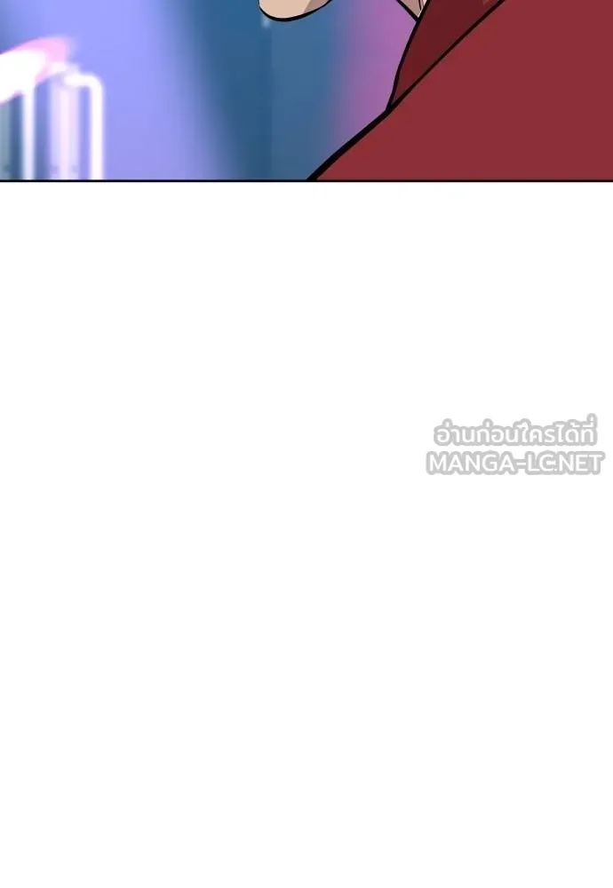 Read Genius Grandson of the Loan Shark King TH Manga Online