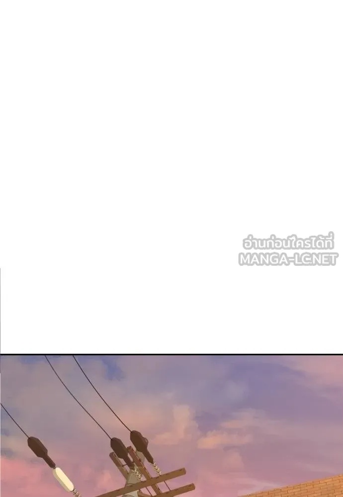 Read Genius Grandson of the Loan Shark King TH Manga Online