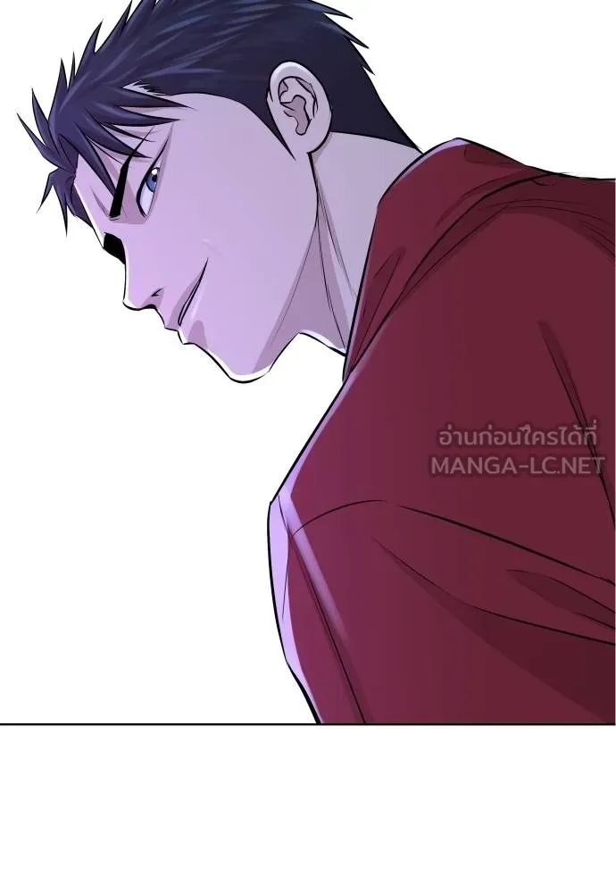 Read Genius Grandson of the Loan Shark King TH Manga Online