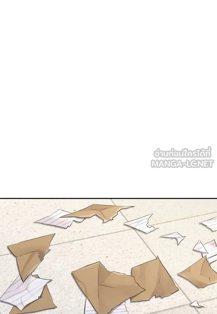 Read Genius Grandson of the Loan Shark King TH Manga Online