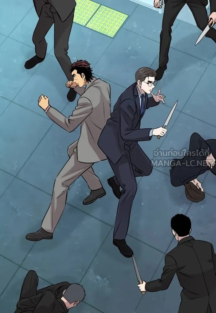 Read Genius Grandson of the Loan Shark King TH Manga Online