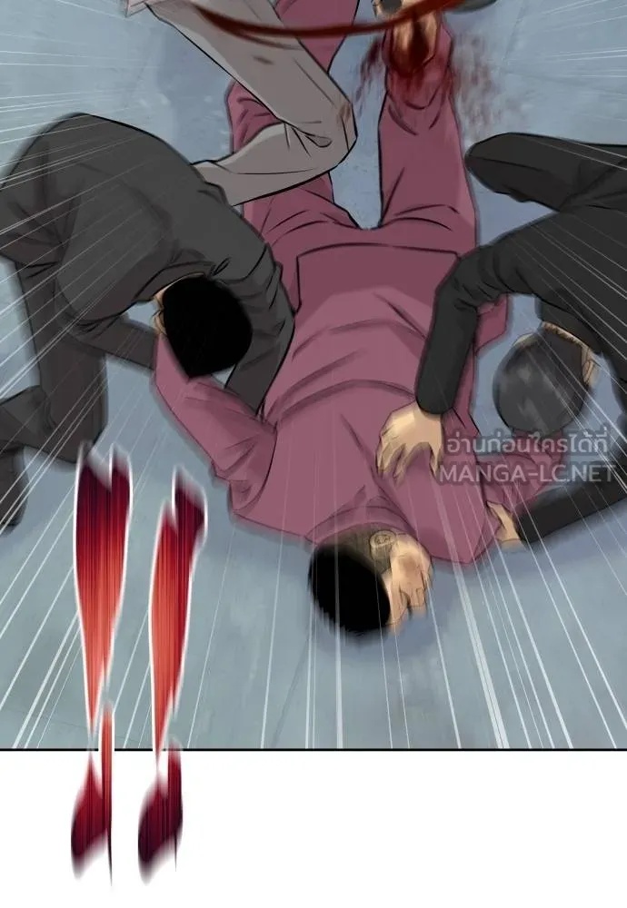 Read Genius Grandson of the Loan Shark King TH Manga Online