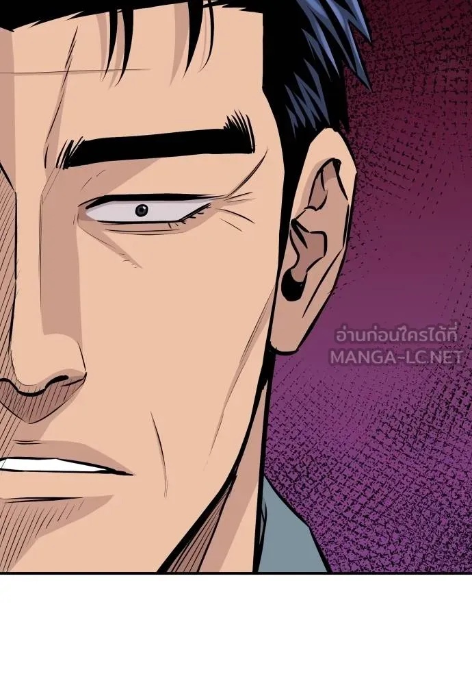 Read Genius Grandson of the Loan Shark King TH Manga Online