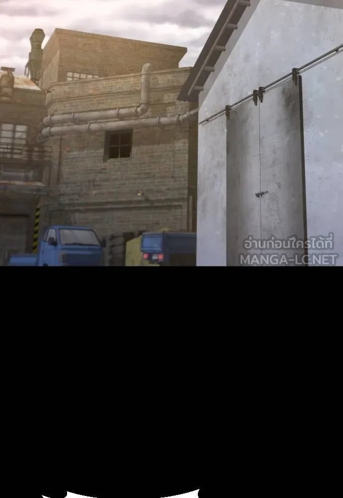 Read Genius Grandson of the Loan Shark King TH Manga Online