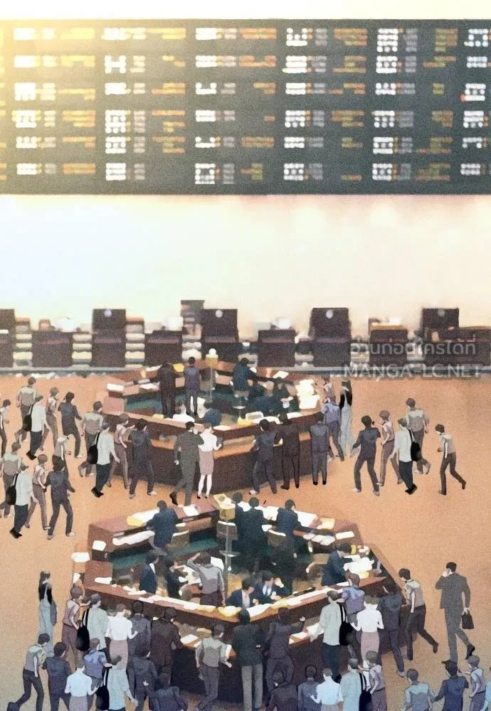 Read Genius Grandson of the Loan Shark King TH Manga Online