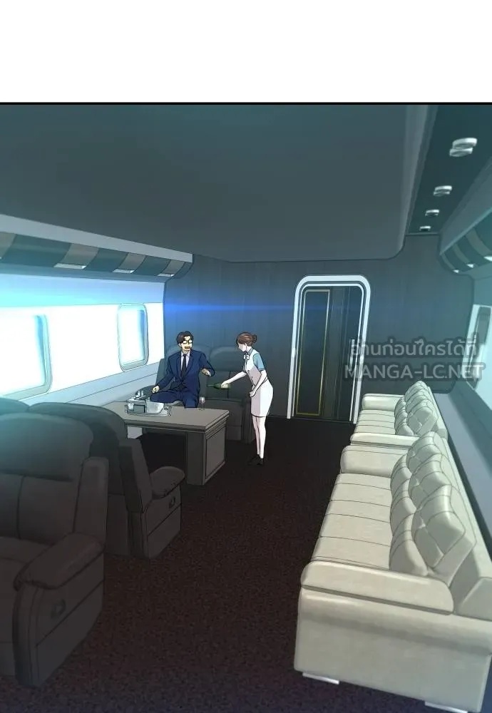 Read Genius Grandson of the Loan Shark King TH Manga Online