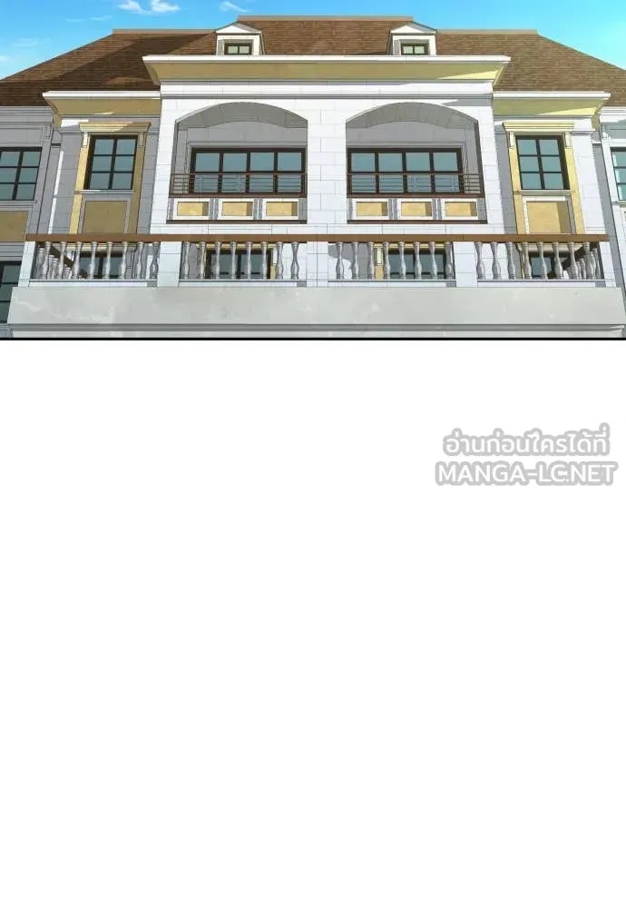 Read Genius Grandson of the Loan Shark King TH Manga Online