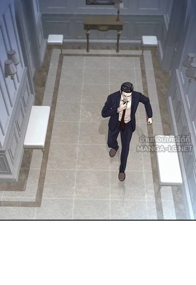 Read Genius Grandson of the Loan Shark King TH Manga Online