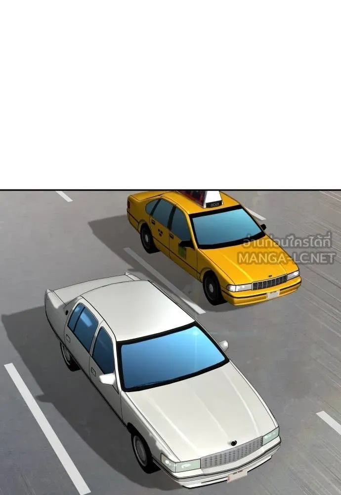 Read Genius Grandson of the Loan Shark King TH Manga Online