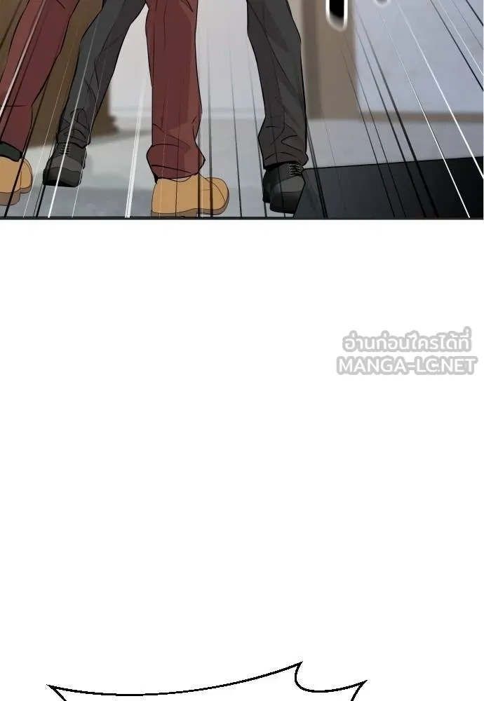 Read Genius Grandson of the Loan Shark King TH Manga Online