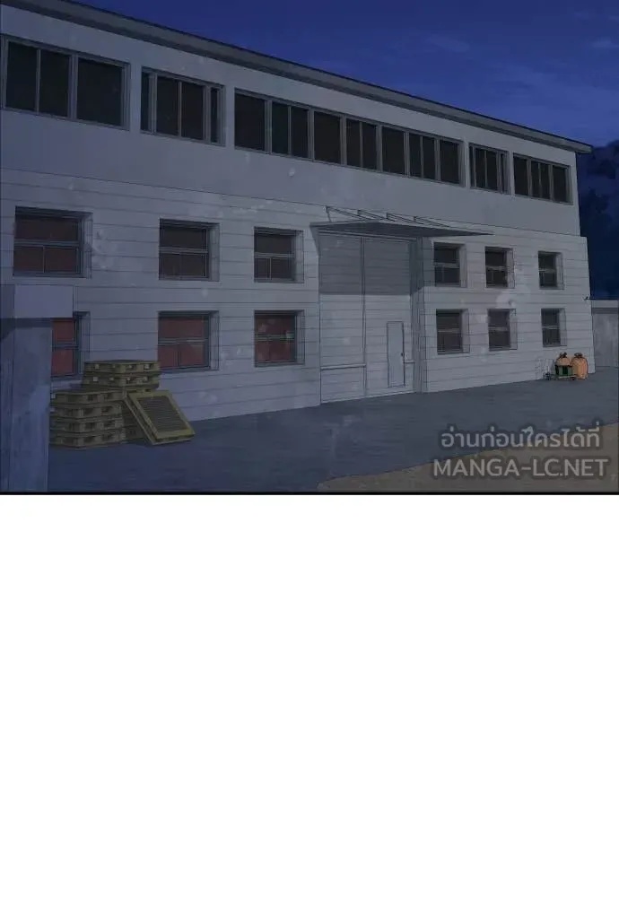 Read Genius Grandson of the Loan Shark King TH Manga Online