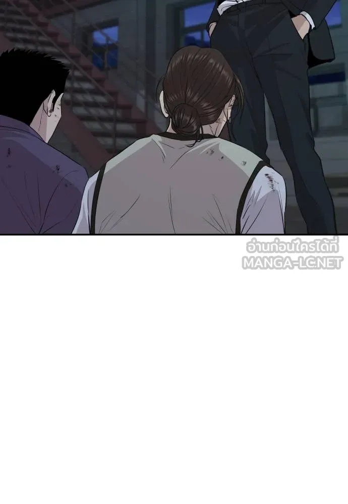 Read Genius Grandson of the Loan Shark King TH Manga Online