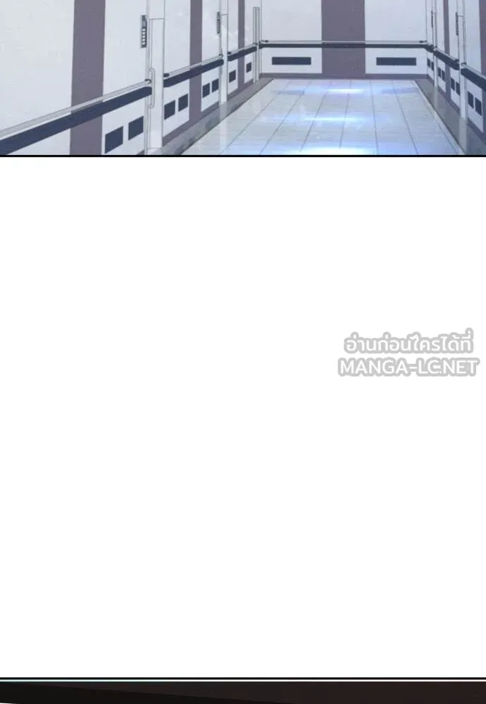 Read Genius Grandson of the Loan Shark King TH Manga Online