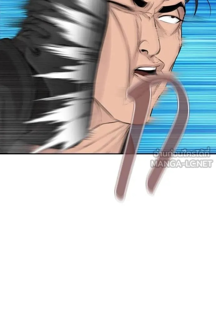 Read Genius Grandson of the Loan Shark King TH Manga Online