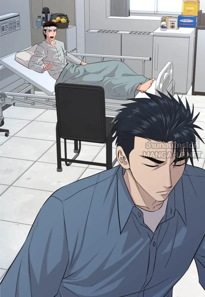 Read Genius Grandson of the Loan Shark King TH Manga Online