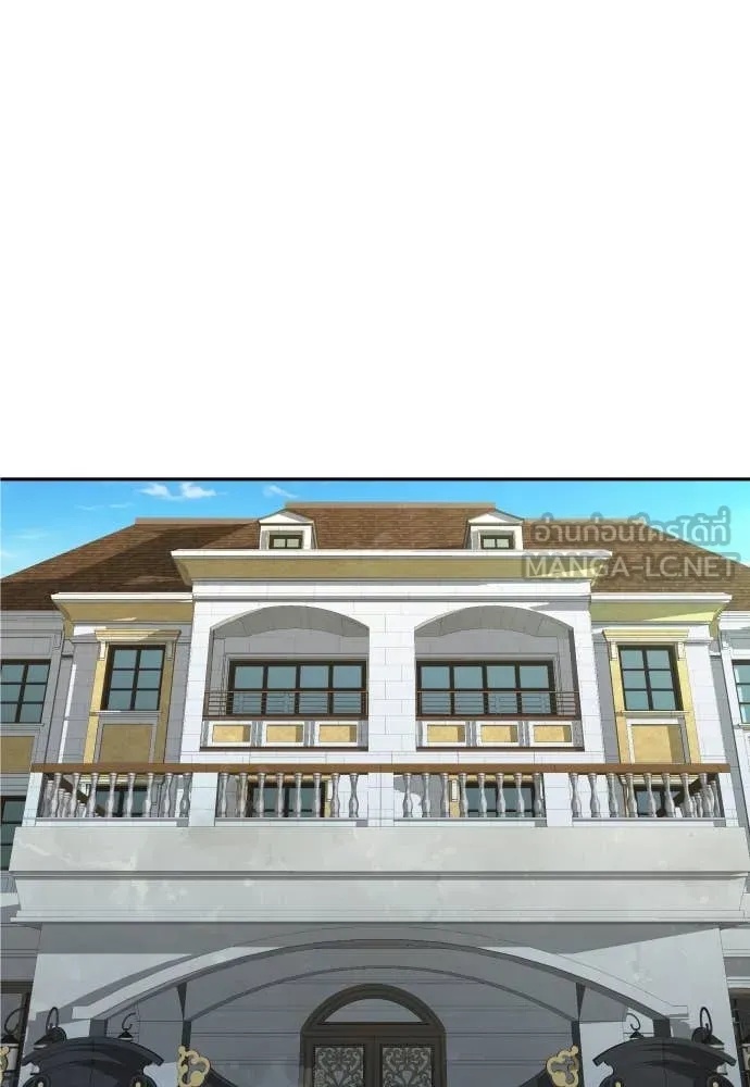 Read Genius Grandson of the Loan Shark King TH Manga Online